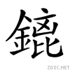 28aa1.gif