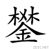 28aa7.gif