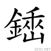 28aba.gif