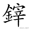 28ac3.gif