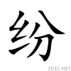 7eb7.gif