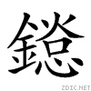 28b02.gif