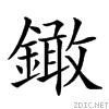28b12.gif