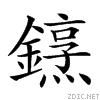28b24.gif