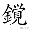 28b25.gif