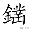 28b2d.gif