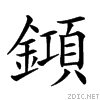 28b30.gif