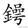 28b31.gif