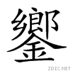 28b3d.gif