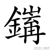 28b45.gif