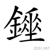 28b47.gif