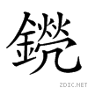 28b4a.gif
