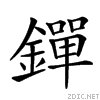 28b50.gif