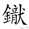 28b62.gif