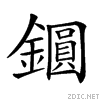 28b66.gif