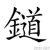 28b6a.gif