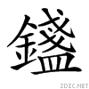 28b6e.gif
