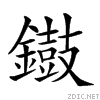 28b78.gif