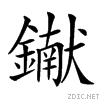 28b79.gif