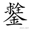 28b7b.gif