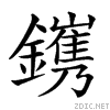 28b7d.gif