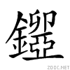 28b83.gif