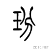 73a2.gif