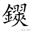 28b85.gif