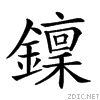 28b8d.gif