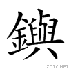 28b94.gif