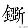 28b95.gif