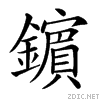 28b98.gif