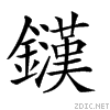 28b9f.gif