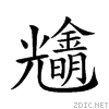 28ba0.gif