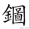 28ba2.gif