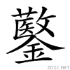 28bcd.gif
