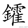 28bdf.gif