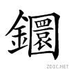 28bec.gif