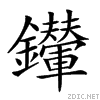 28c00.gif