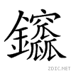 28c06.gif