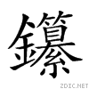 28c2d.gif