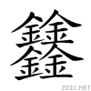 28c3b.gif
