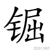 28c4a.gif