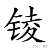 28c4b.gif