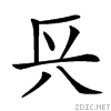 28c58.gif