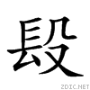28c5a.gif