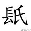 28c61.gif