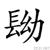 28c67.gif