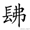 28c70.gif