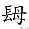 28c71.gif